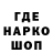 Кетамин VHQ Aishi Jeon