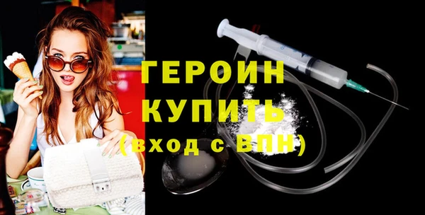 дмт Балабаново