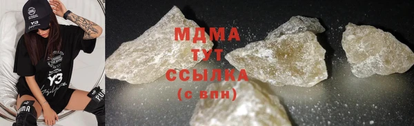 прущая мука Баксан
