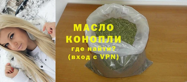 дмт Балабаново