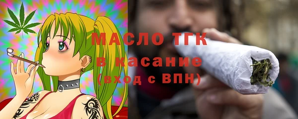 дмт Балабаново