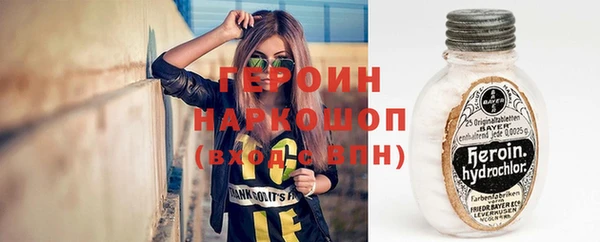 дмт Балабаново