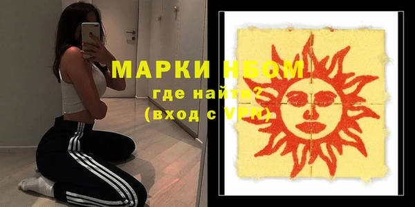 прущая мука Баксан
