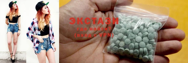 прущая мука Баксан