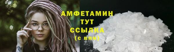 дмт Балабаново