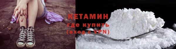 дмт Балабаново