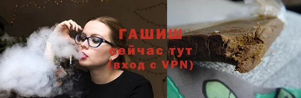 дмт Балабаново