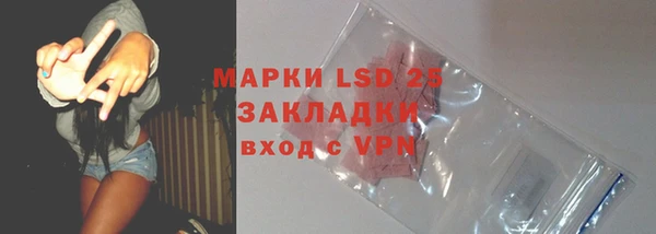 дмт Балабаново