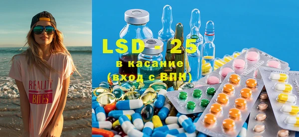дмт Балабаново