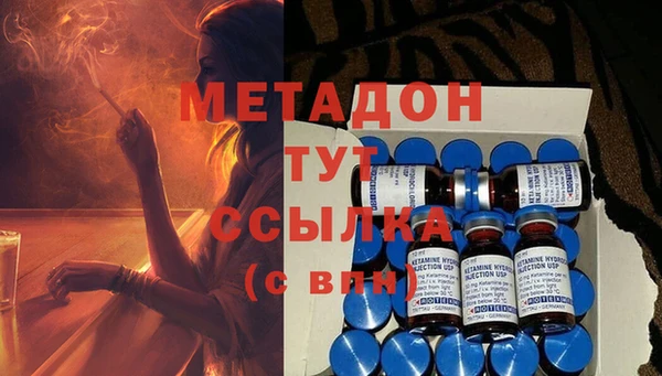 прущая мука Баксан