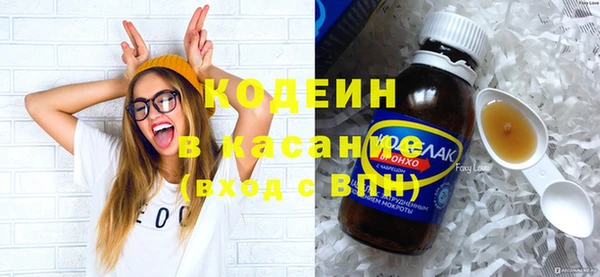 прущая мука Баксан
