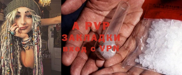 дмт Балабаново