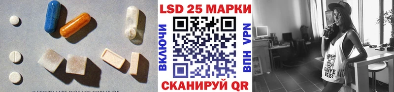 дарк нет официальный сайт Реутов ЛСД экстази кислота купить наркоту mega как войти
